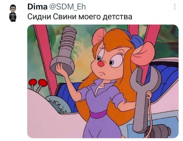 картинка 5f24f77e02 20964263