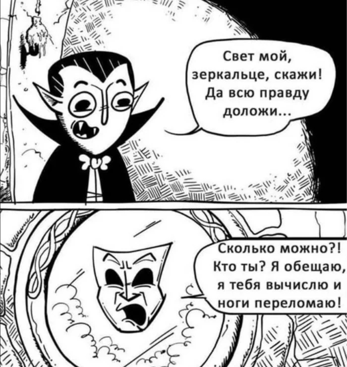 Понедельник? Не проблема! Заряжаемся позитивом с мемами и картинками! которые, который, поможет, самое, точно, сборник, позитивом, готовы, отличного, понедельник, только, понедельника, неделю, именно, пройти, улыбкой, начать, может, негатива, чистый
