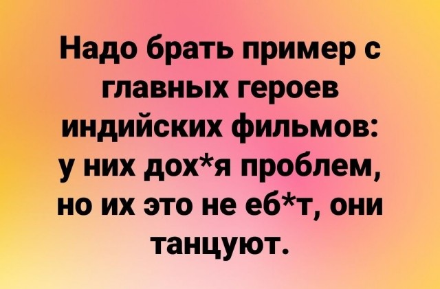 картинка 5f80a9f643 20986603