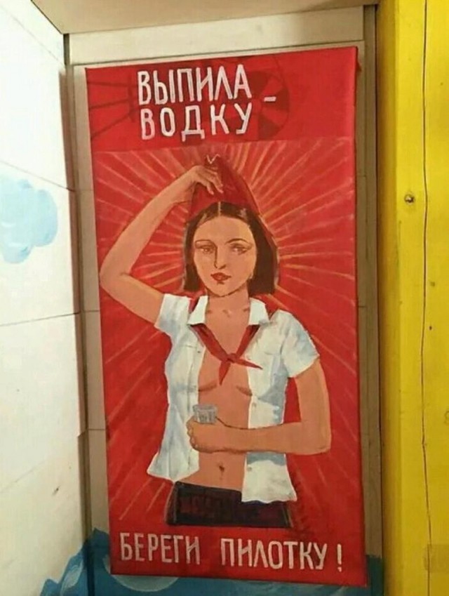 картинка 615e5160a7 20953987