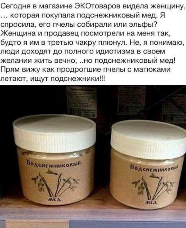 картинка 616fe9d709 20956026