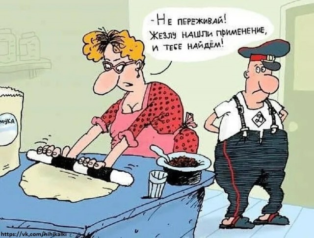 картинка 61eb16b8c5 20938518