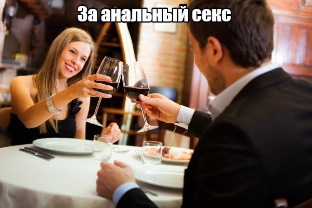 картинка 6269cb9b60 chernyj jumor v memah dlja teh kto ne boitsja zagljanut za gran 25
