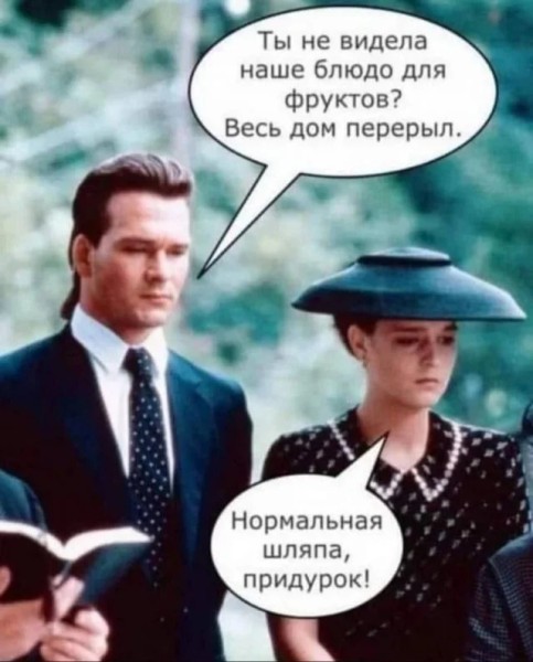 картинка 6280ba11ae 20938666