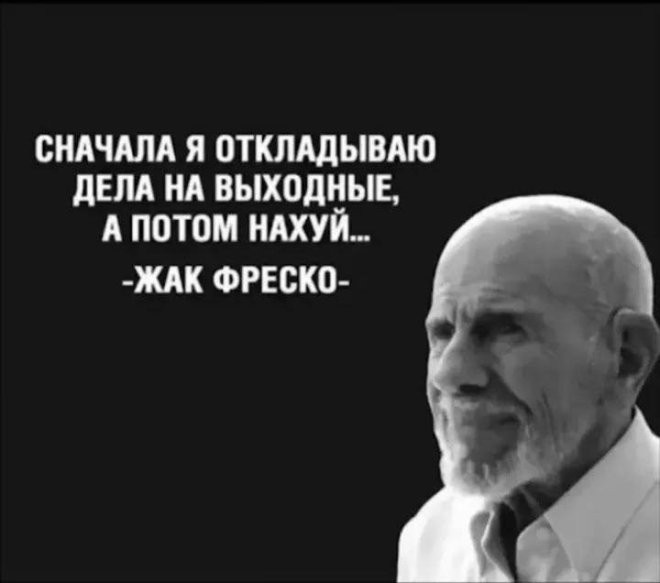 картинка 62a9dbc66b chernyj jumor v memah dlja teh kto ne boitsja zagljanut za gran 18