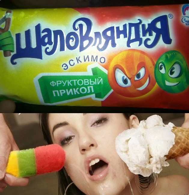 картинка 62ef3b648a chernyj jumor v memah dlja teh kto ne boitsja zagljanut za gran 26