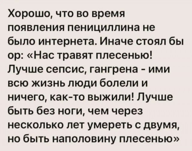 картинка 6353a34bb2 20954801