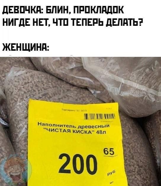 картинка 641d140342 20970122