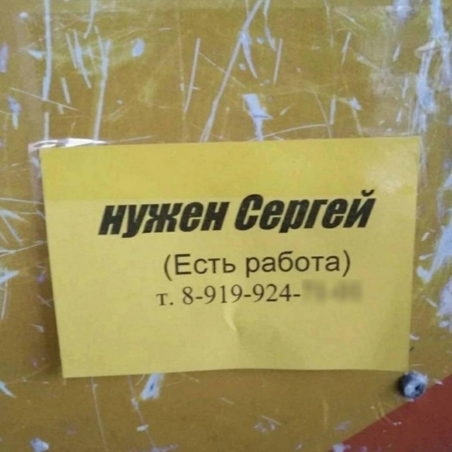 Пятница! Время для порции отличного юмора! Пятница, расслабиться, настроением, хорошим, Заряжайтесь, позитивным, максимально, сделать, чтобы, картинок, мемов, подборку, свежую, подготовили, посмеяться, время, маленький, самое, значит, выходные