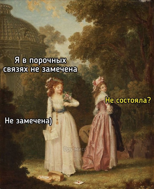 картинка 656781629f 20954273