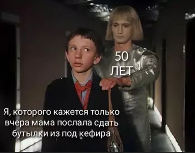 картинка 65872e2ef4 20939474