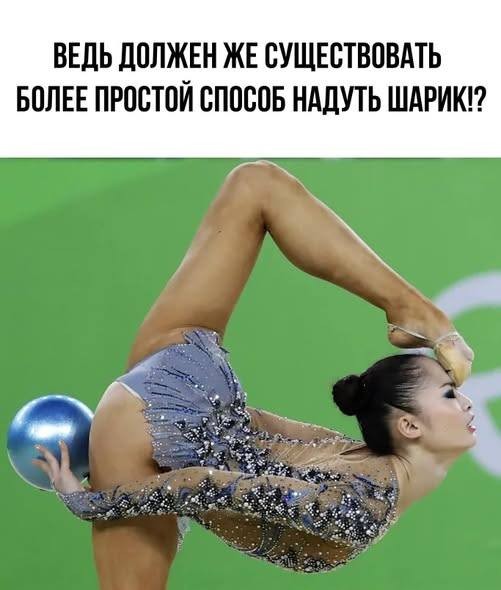 Готовьтесь к взрыву смеха! Свежие мемы на выходные которые, настроение, минут, выходные, подписями, стоит, другие, ситуацииФилософские, короткие, ёмкие, фразы, заставляют, одновременно, выходных, смеяться, задуматьсяПочему, посмотретьЭти, мемызаряжают, позитивом, смеха
