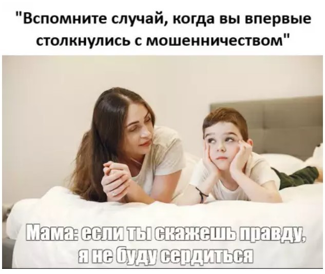 картинка 683cb41845 gotovy k porcii chernogo jumora ostorozhno mozhet byt slishkom smelo 9