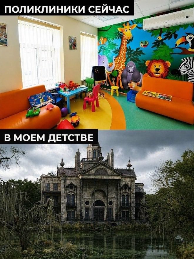 картинка 6983d32b8f ura malenkaja pjatnica vremja dlja porcii svezhih shutok i pozitiva 8