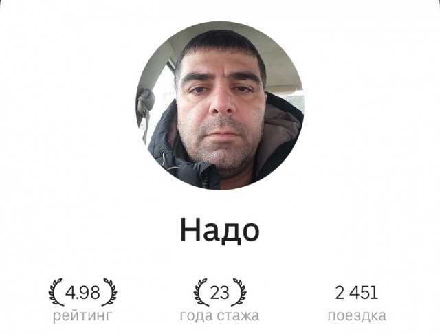 картинка 69929b480a 20953316