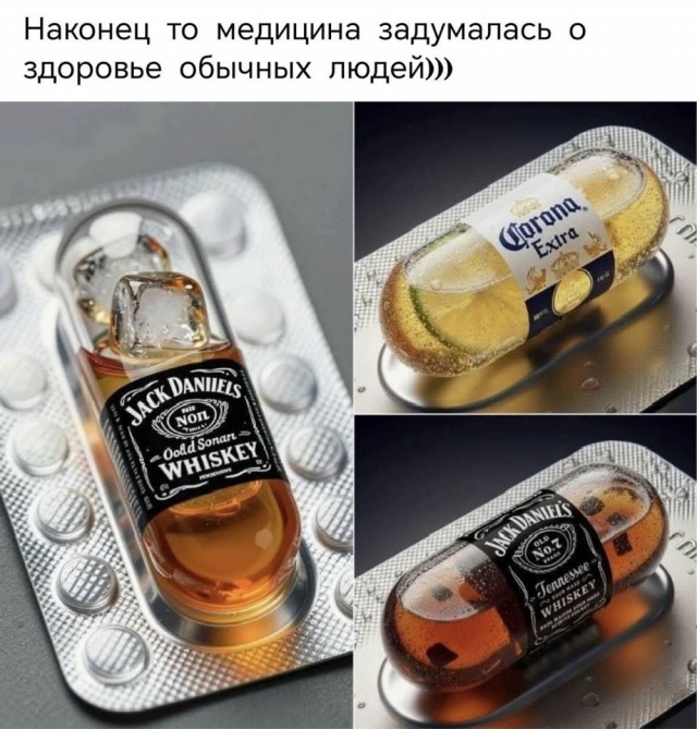 картинка 6a0f5029b0 20953489