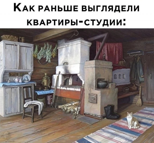 картинка 6a98857c78 20964244