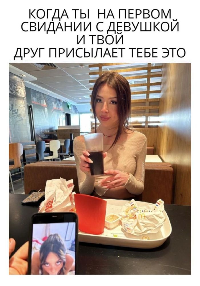 картинка 6b542b1c10 svezhij jumor dlja otlichnogo nastroenija uzhe zdes 16