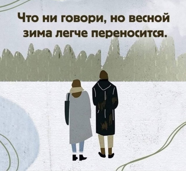 картинка 6b86c59a66 20956537