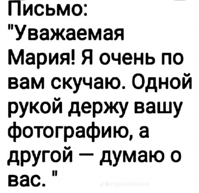 Маленькая пятница уже здесь! 🎉 Лови порцию свежих шуток и мемов, чтобы пережить середину недели с улыбкой! шутки, чтобы, маленькая, приколы, пятница, выходных, настроения, недели, самые, Готовьтесь, которые, самый, совсем, повороты, каждый, работу, нашел, чтото, душеСитуативные, 😉Неожиданные