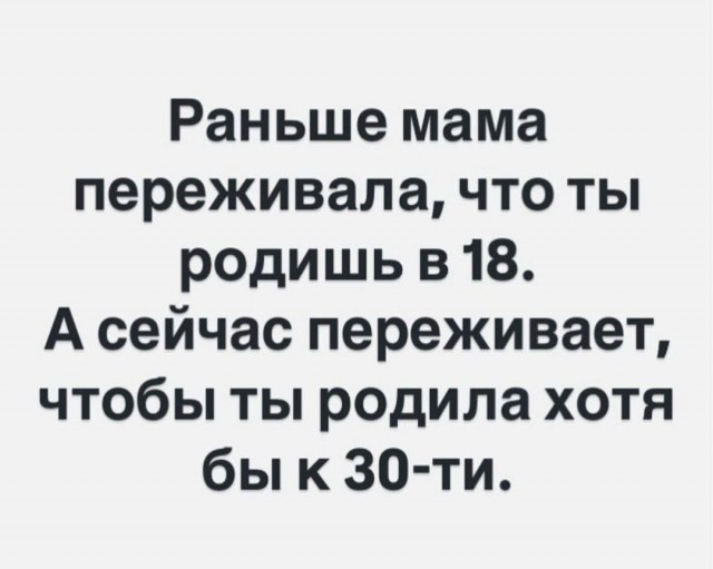 картинка 6be5a74762 20954544