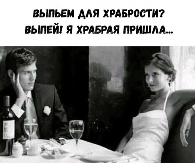 картинка 6d30395264 20954540