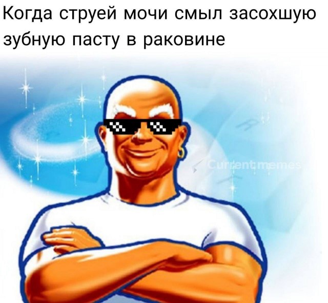 картинка 6d395a2608 20957119