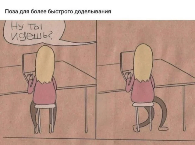 картинка 6d5153538e 00