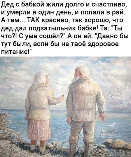 картинка 6e308a0376 srochno trebuetsja doza horoshego nastroenija est reshenie 15