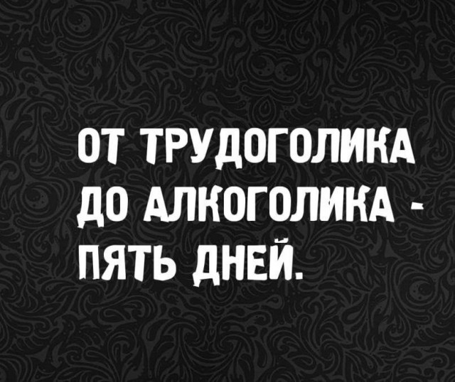 картинка 6ea63cd098 20954994