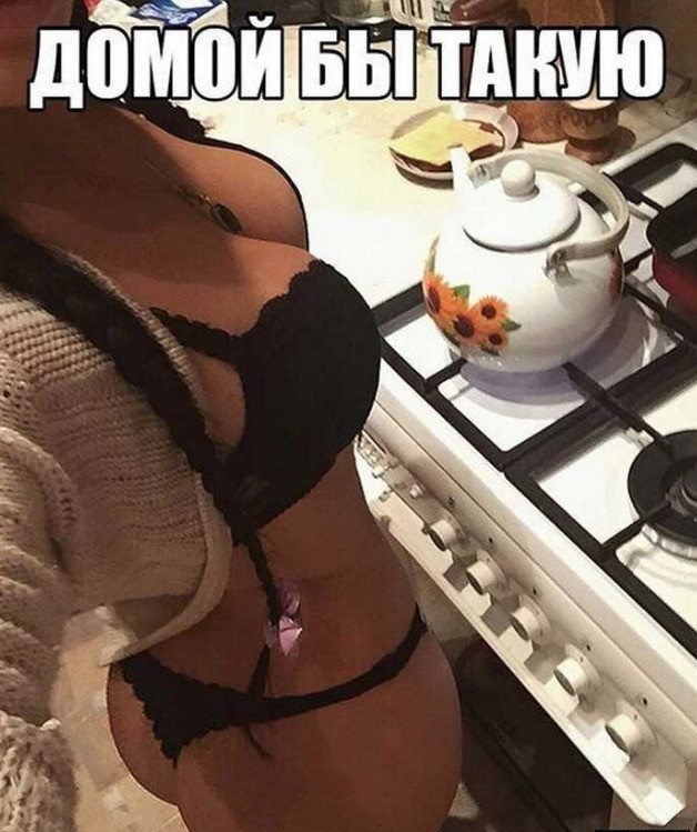 картинка 6fa90738d0 20987340
