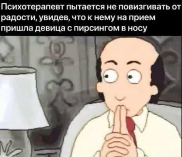 Маленькая пятница уже здесь! 🎉 Лови порцию свежих шуток и мемов, чтобы пережить середину недели с улыбкой! шутки, чтобы, маленькая, приколы, пятница, выходных, настроения, недели, самые, Готовьтесь, которые, самый, совсем, повороты, каждый, работу, нашел, чтото, душеСитуативные, 😉Неожиданные