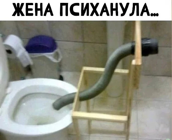 Готовьтесь к взрыву смеха! Свежие мемы на выходные которые, настроение, минут, выходные, подписями, стоит, другие, ситуацииФилософские, короткие, ёмкие, фразы, заставляют, одновременно, выходных, смеяться, задуматьсяПочему, посмотретьЭти, мемызаряжают, позитивом, смеха