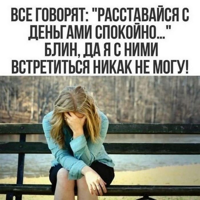 картинка 71ce4ba85e samye novye shutki iz interneta 16