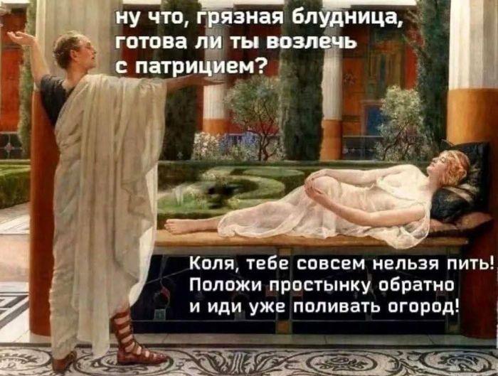 картинка 72600190b2 tolko chto iz seti vash novyj zarjad horoshego nastroenija 7