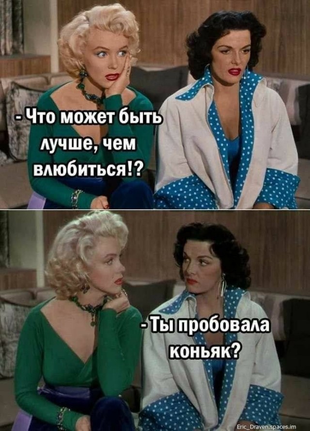 Понедельник? Не проблема! Заряжаемся позитивом с мемами и картинками! которые, который, поможет, самое, точно, сборник, позитивом, готовы, отличного, понедельник, только, понедельника, неделю, именно, пройти, улыбкой, начать, может, негатива, чистый