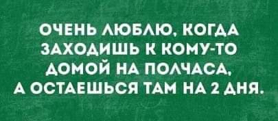 картинка 7306fa8200 20957142