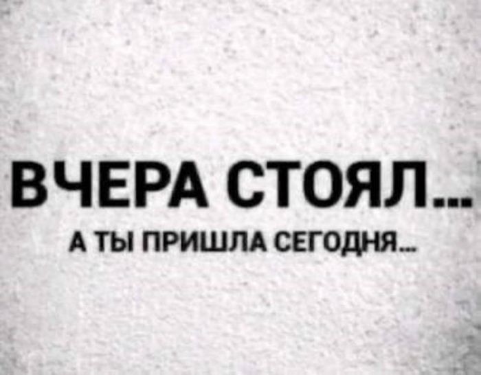 картинка 73838e05ea samye novye shutki iz interneta 13