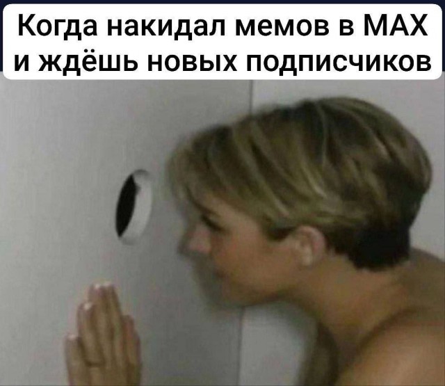 картинка 73af158641 20918546