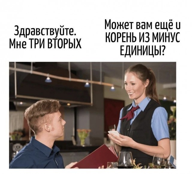 Выходные — время для смеха! выходные, смеха, настроение, сохраняйте, смейтесь, листайте, Тогда, позитива, кофеГотовы, Ловите, лучше, взбодрить, могут, минут, энергии, заряд, мгновенный, отправляйте, друзьям, думают