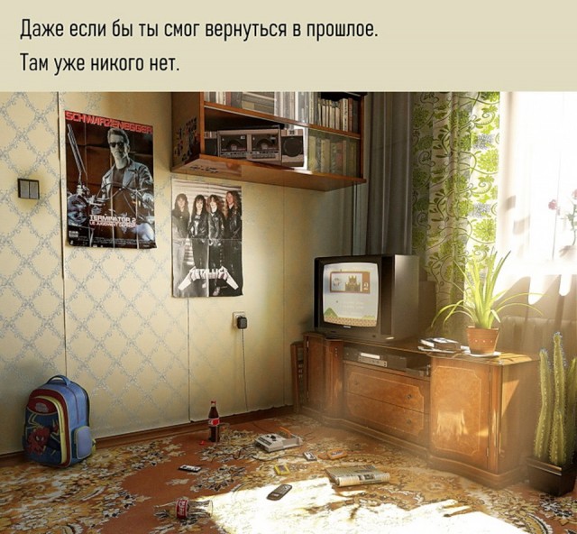 картинка 744c5f52b9 20987332