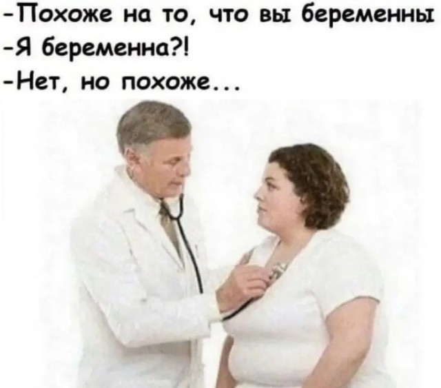 картинка 7464ce0580 20985508
