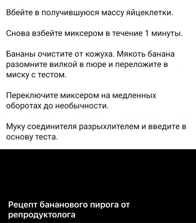картинка 749eb9fc88 20938643