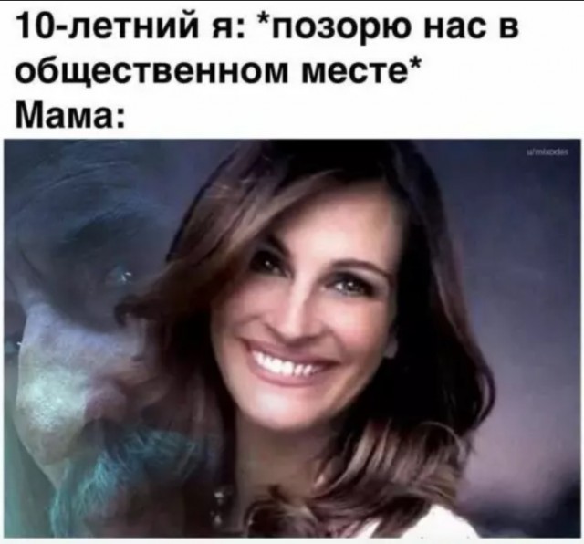 Маленькая пятница уже здесь! 🎉 Лови порцию свежих шуток и мемов, чтобы пережить середину недели с улыбкой! шутки, чтобы, маленькая, приколы, пятница, выходных, настроения, недели, самые, Готовьтесь, которые, самый, совсем, повороты, каждый, работу, нашел, чтото, душеСитуативные, 😉Неожиданные