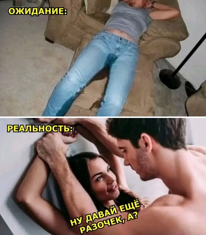 картинка 754c3115fe ulybnites podborka samyh smeshnyh memov i prikolnyh kommentariev iz socsetej 4