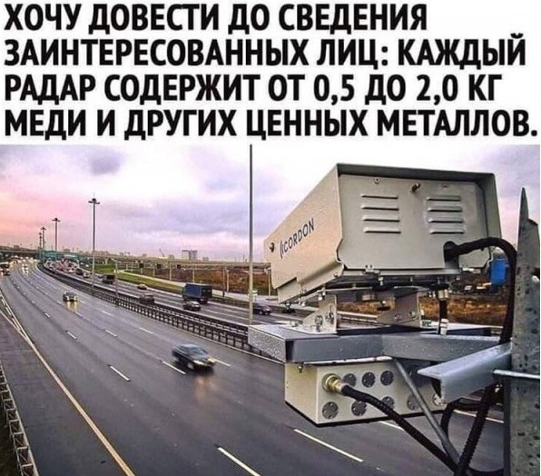 картинка 75d90bcde9 20971651
