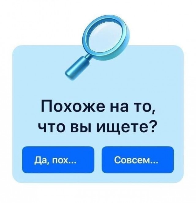 Пятница! Время для порции отличного юмора! Пятница, расслабиться, настроением, хорошим, Заряжайтесь, позитивным, максимально, сделать, чтобы, картинок, мемов, подборку, свежую, подготовили, посмеяться, время, маленький, самое, значит, выходные