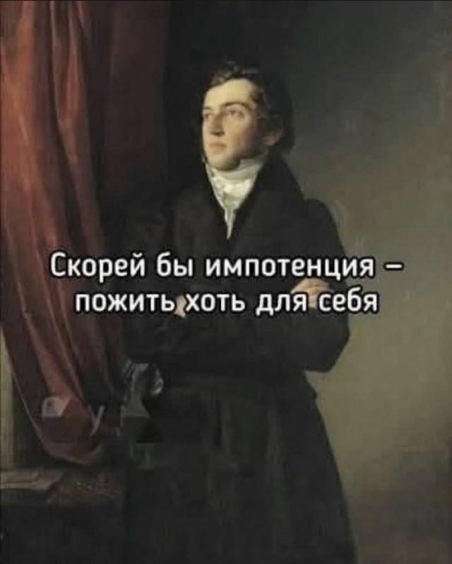 картинка 76b56a81e8 20961978