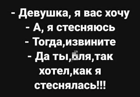 Понедельник? Не проблема! Заряжаемся позитивом с мемами и картинками! которые, который, поможет, самое, точно, сборник, позитивом, готовы, отличного, понедельник, только, понедельника, неделю, именно, пройти, улыбкой, начать, может, негатива, чистый