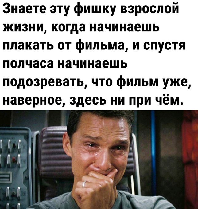 картинка 77bda2cea6 0000000000000000000